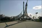 . Bauten für die Olympischen Spiele '72 in München - 

Zeltdach-Impressionen.

April 2007 (Matthias)