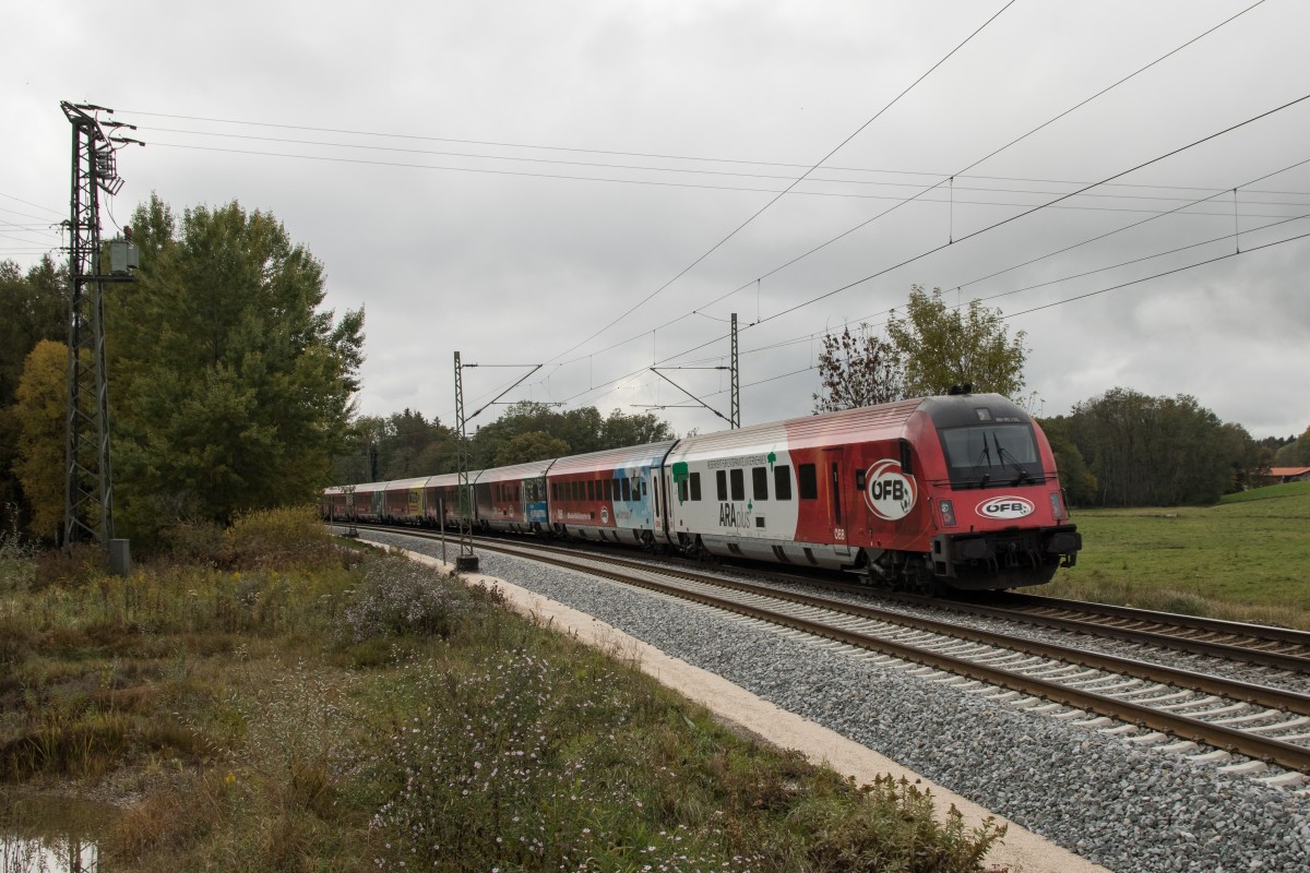 80 90 725 mit dem  �FB Rail Jet  aus Salzburg kommend am 23. Oktober 2015 bei �bersee.