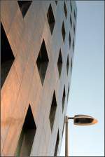 . Der Gehry-Tower in Hannover -

November 2006 (Matthias)