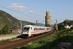 IC-Steuerwagen am 20.